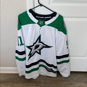 Dallas Stars Seguin Jersey